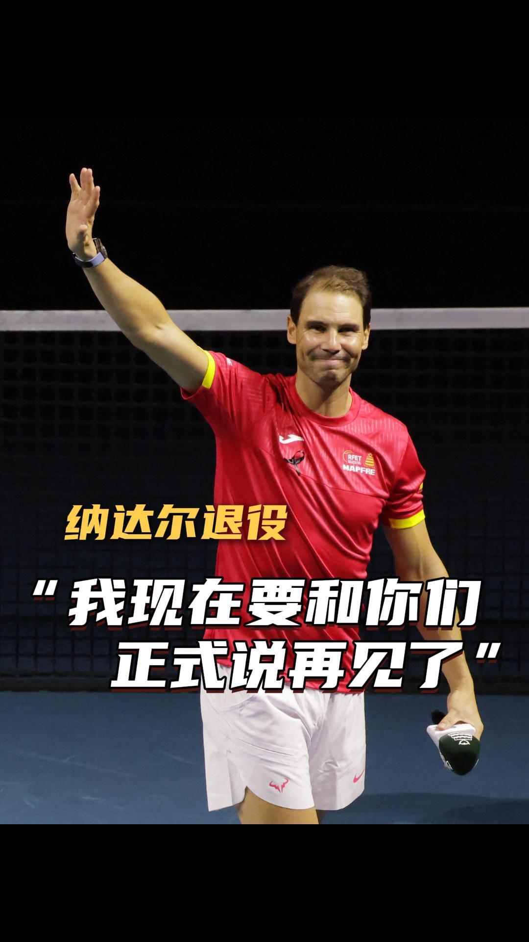 平博APP-纳达尔连续十五场比赛得分超过高光表现，瑞士队挑战极限！-平博APP